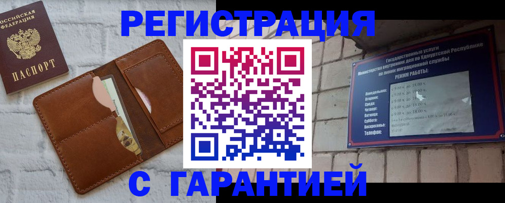 форма 3 в Рубцовске